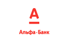 Банк Альфа-Банк в Новопервомайском